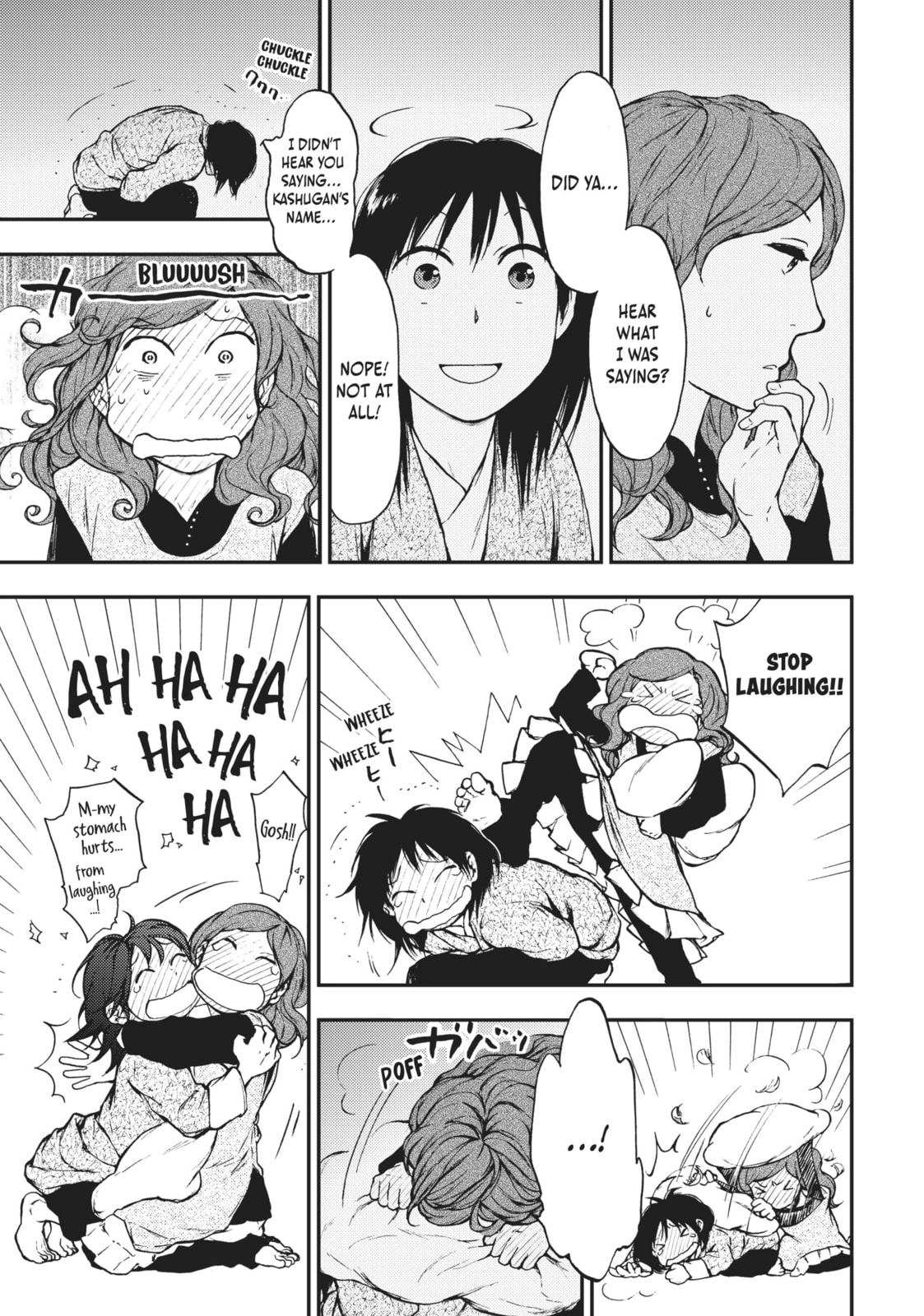 Kemono no Souja Chapter 5 page 7 - 