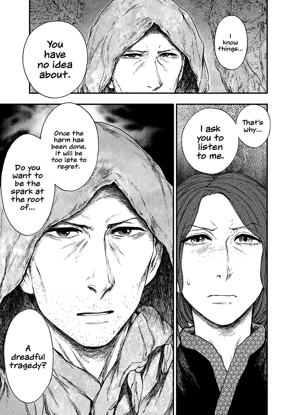 Kemono no Souja Chapter 6.1 page 14 - 