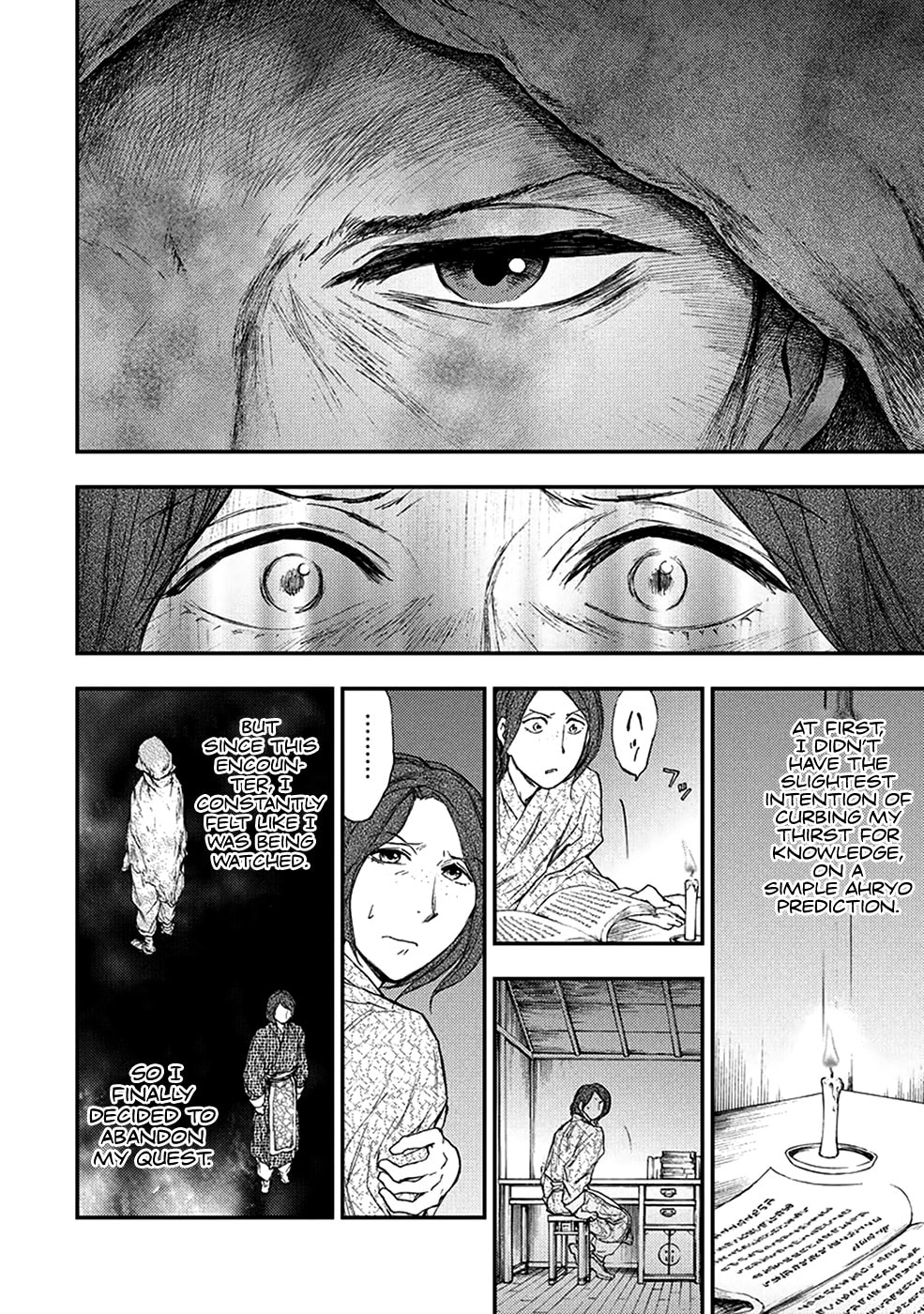 Kemono no Souja Chapter 6.1 page 15 - 