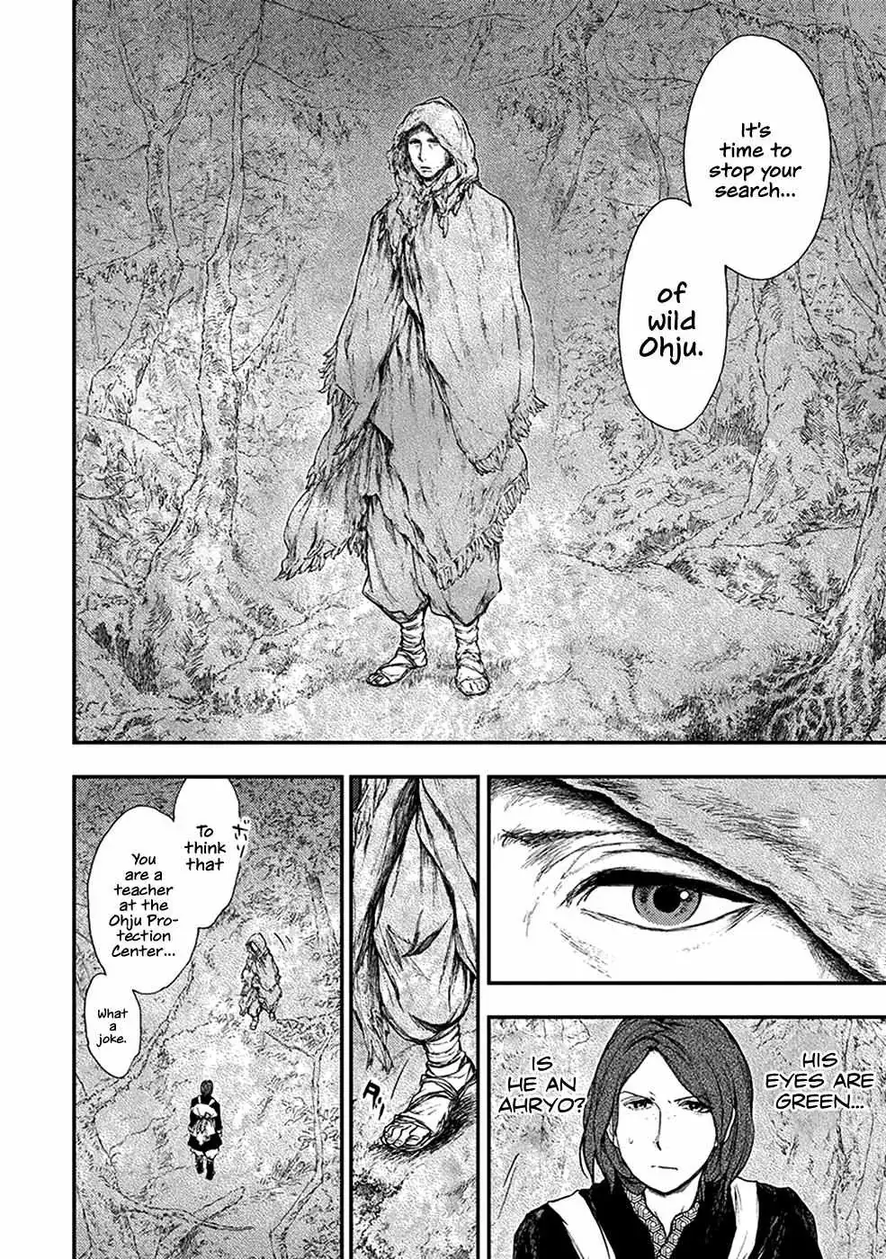 Kemono no Souja Chapter 6.12 page 11 - 