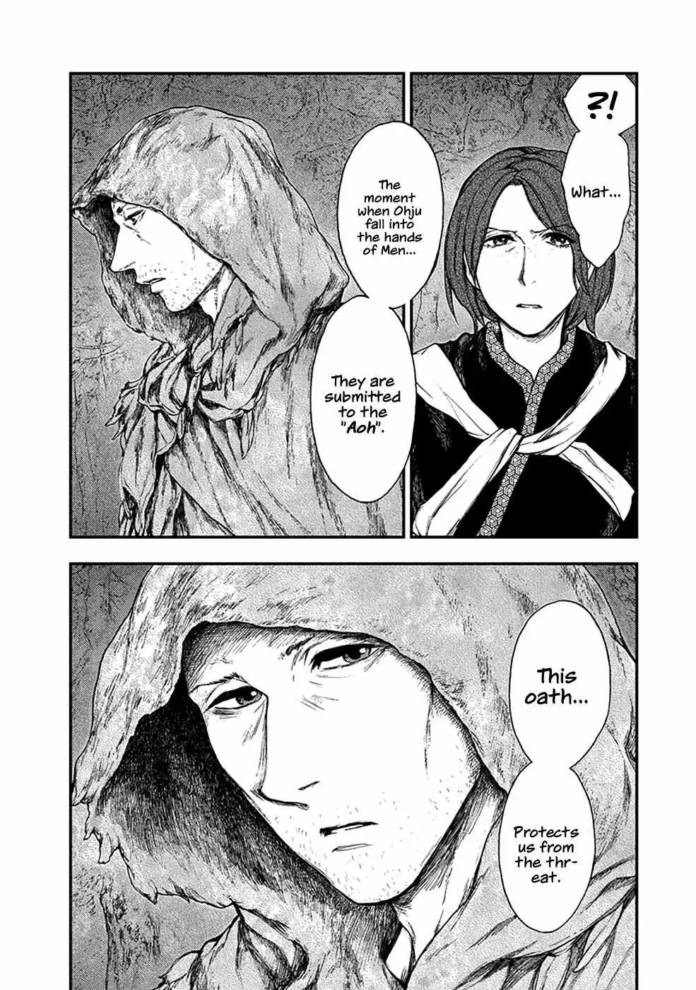 Kemono no Souja Chapter 6.12 page 12 - 