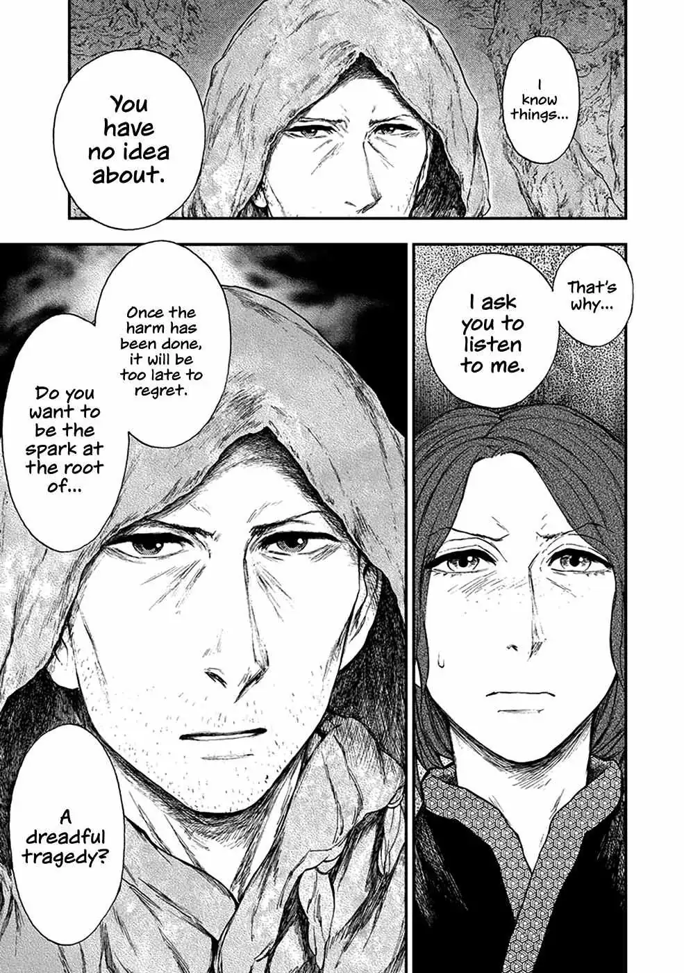 Kemono no Souja Chapter 6.12 page 14 - 