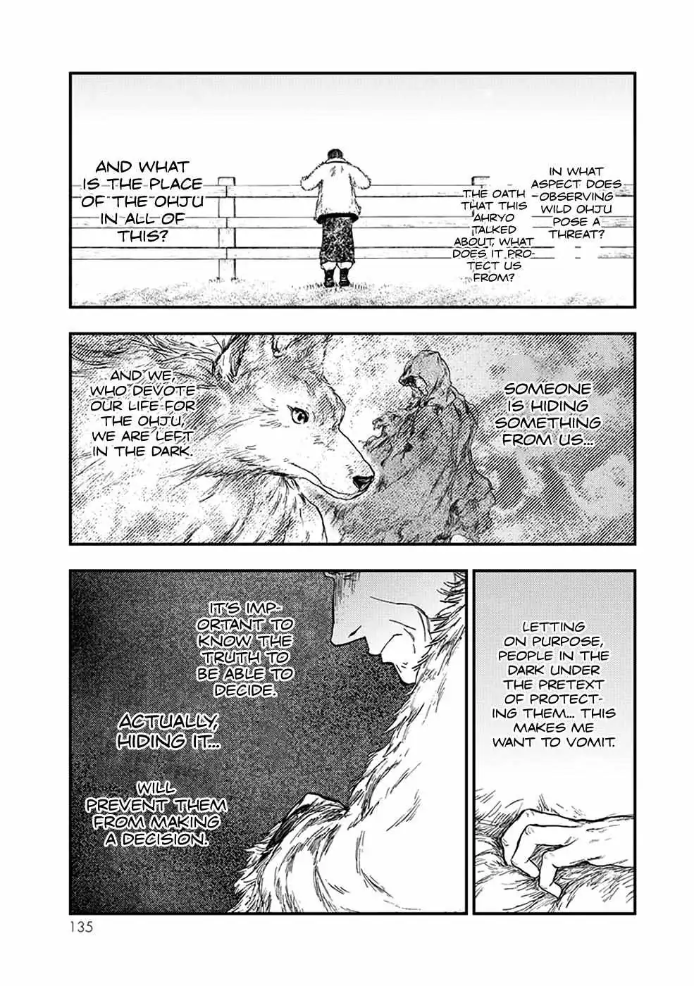 Kemono no Souja Chapter 6.12 page 16 - 