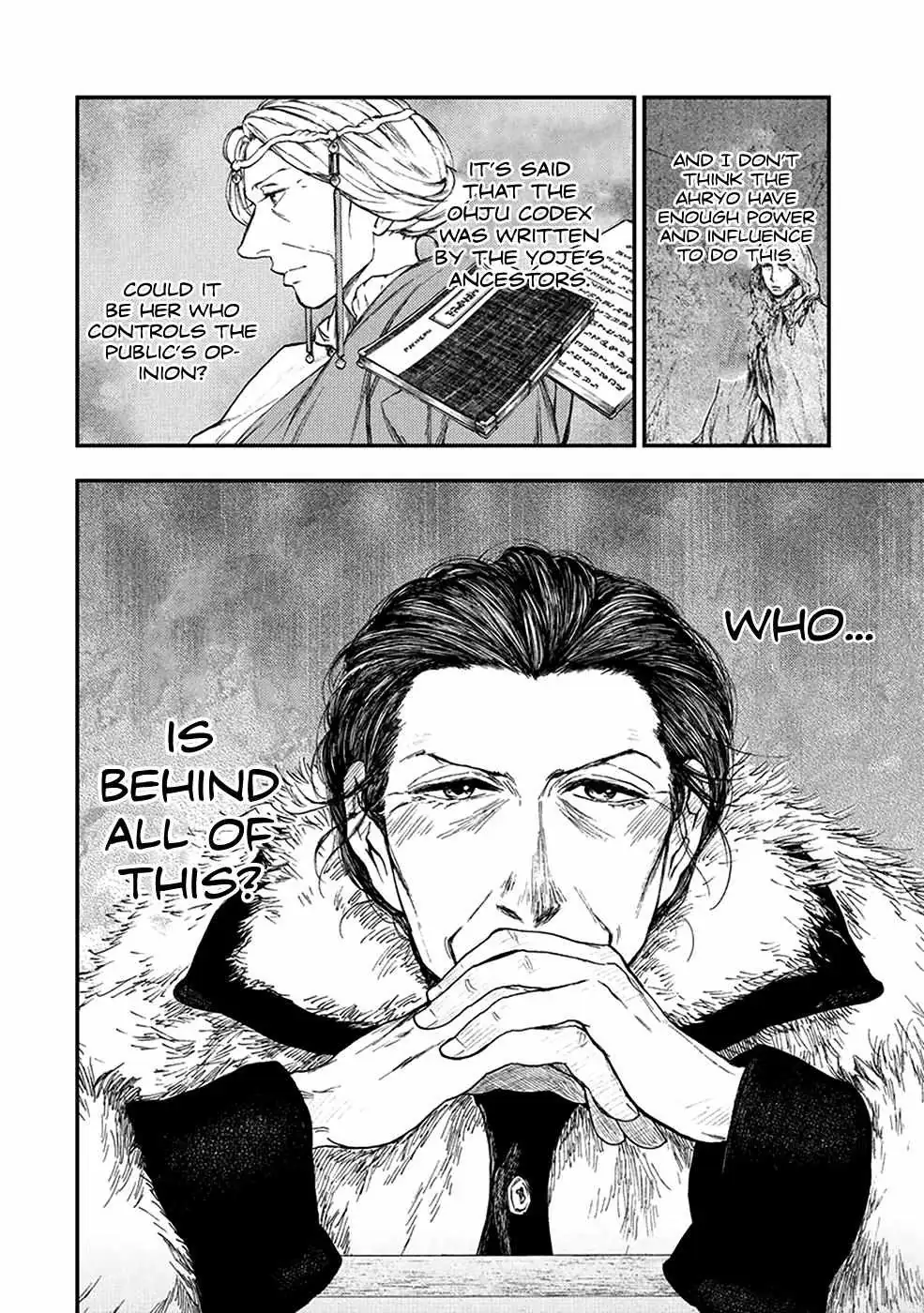 Kemono no Souja Chapter 6.12 page 17 - 