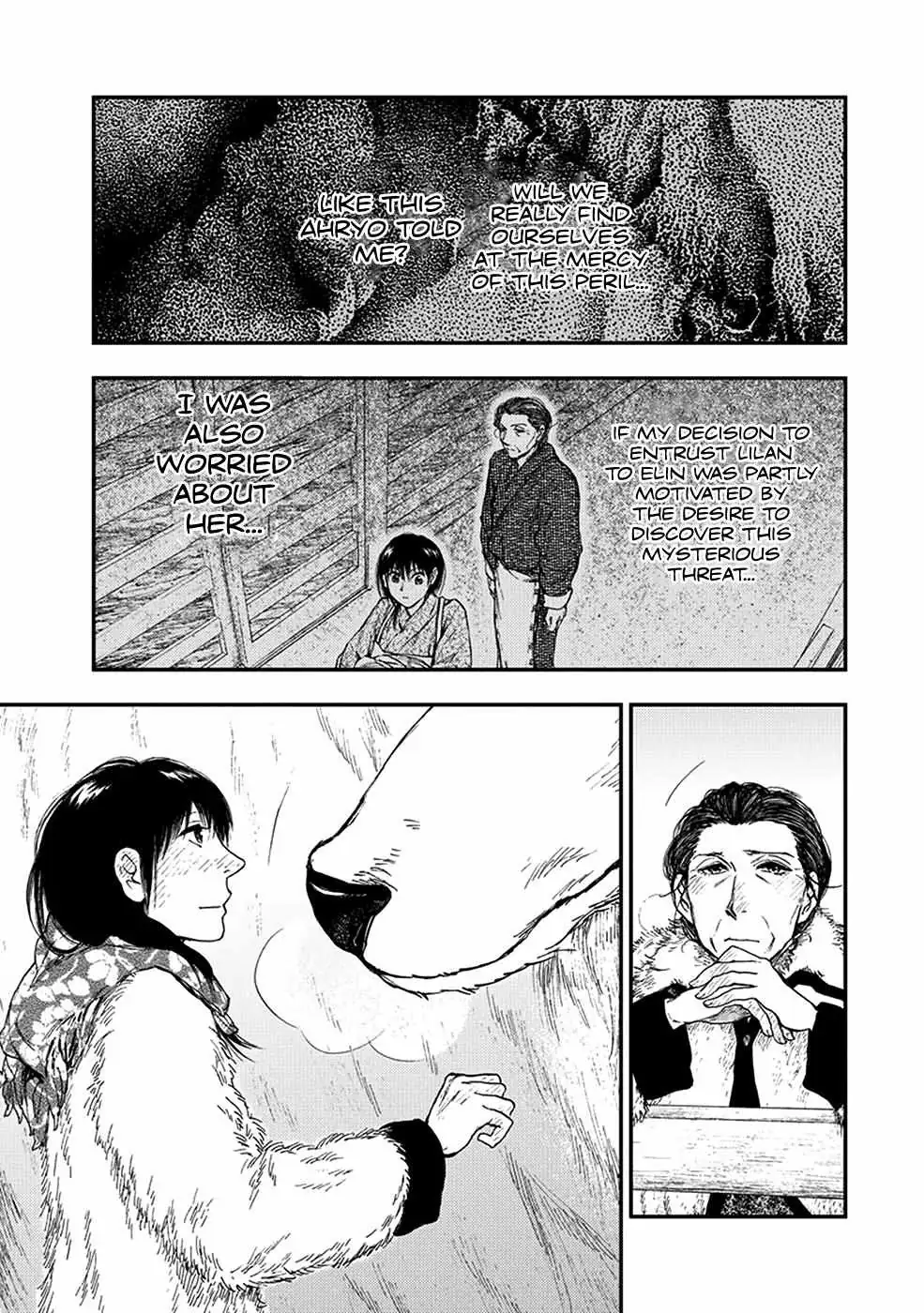 Kemono no Souja Chapter 6.12 page 20 - 