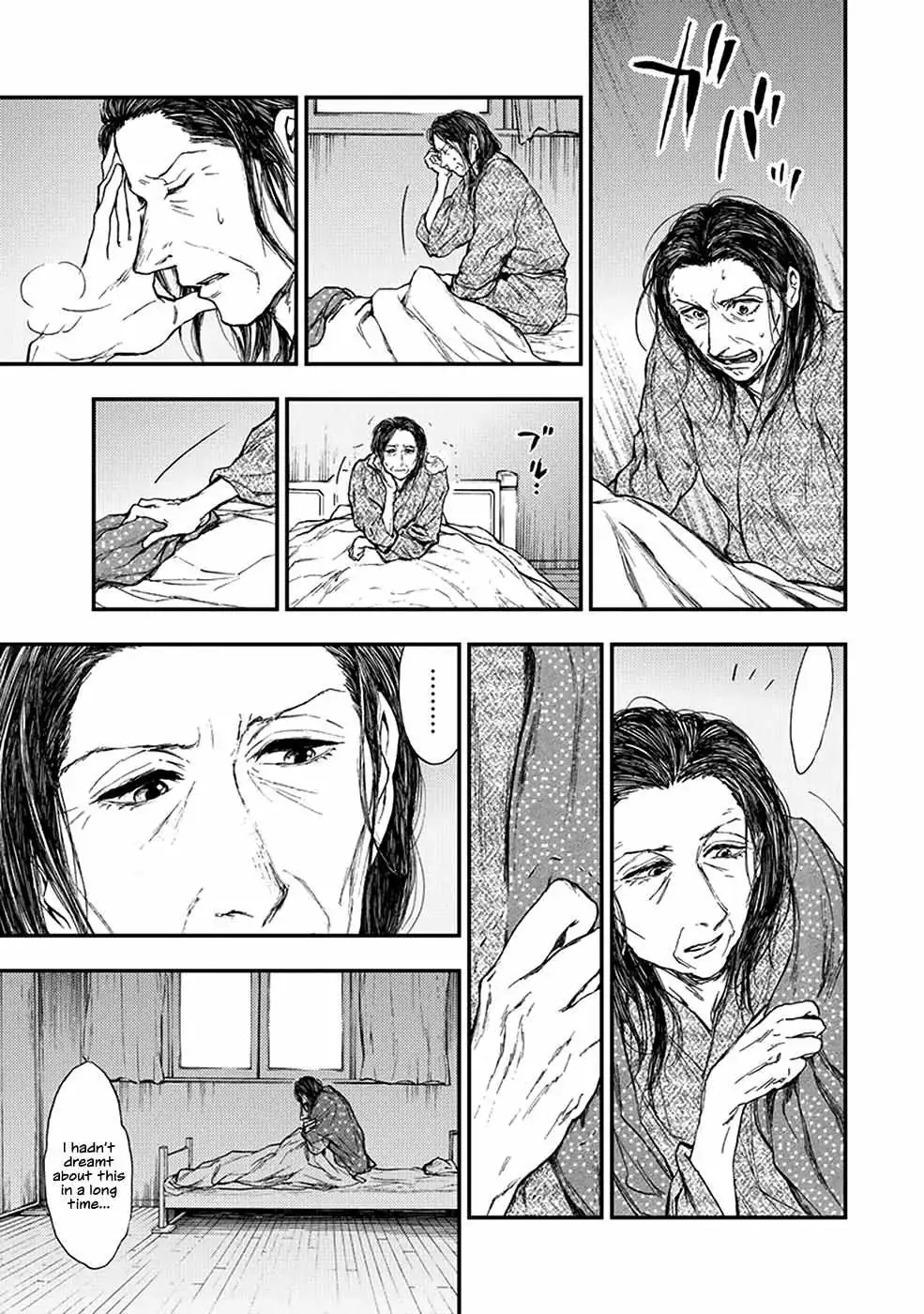 Kemono no Souja Chapter 6.12 page 3 - 