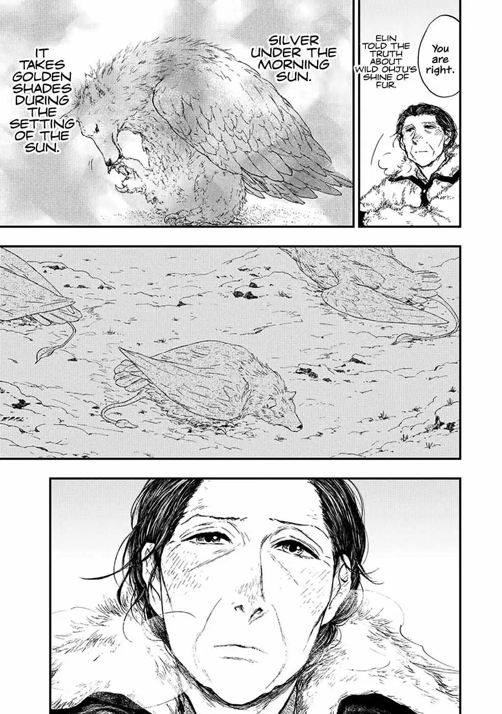 Kemono no Souja Chapter 6.12 page 8 - 