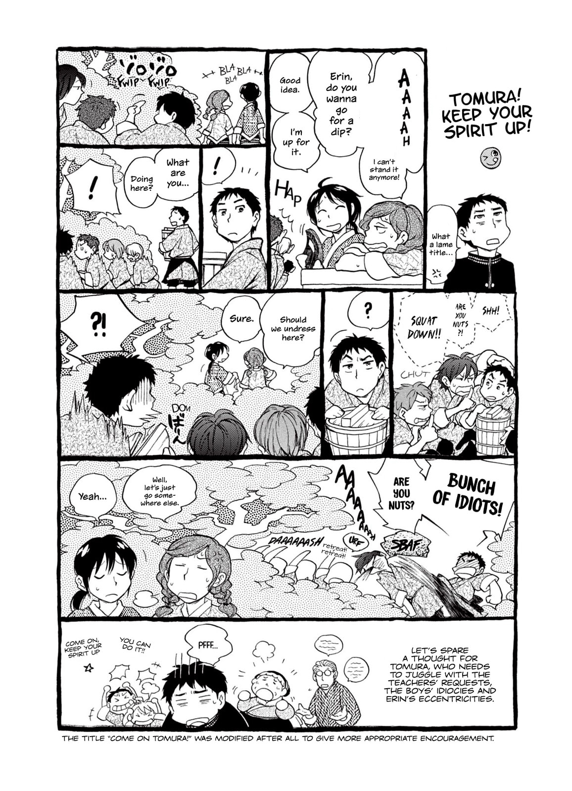 Kemono no Souja Chapter 6.2 page 2 - 
