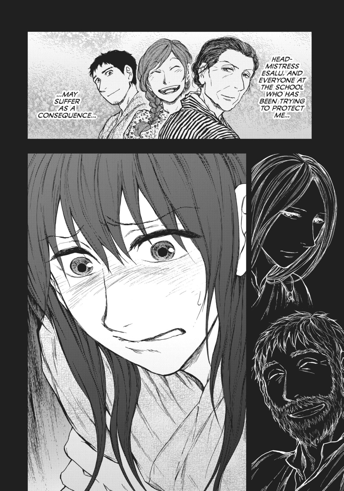 Kemono no Souja Chapter 6.2 page 16 - 