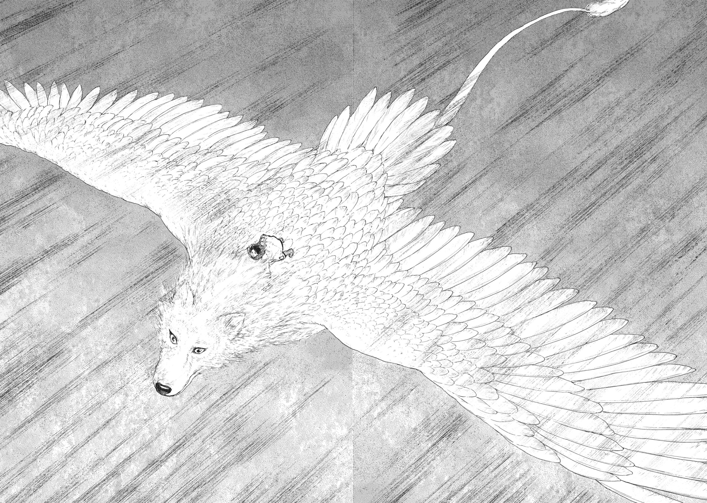 Kemono no Souja Chapter 6.2 page 31 - 