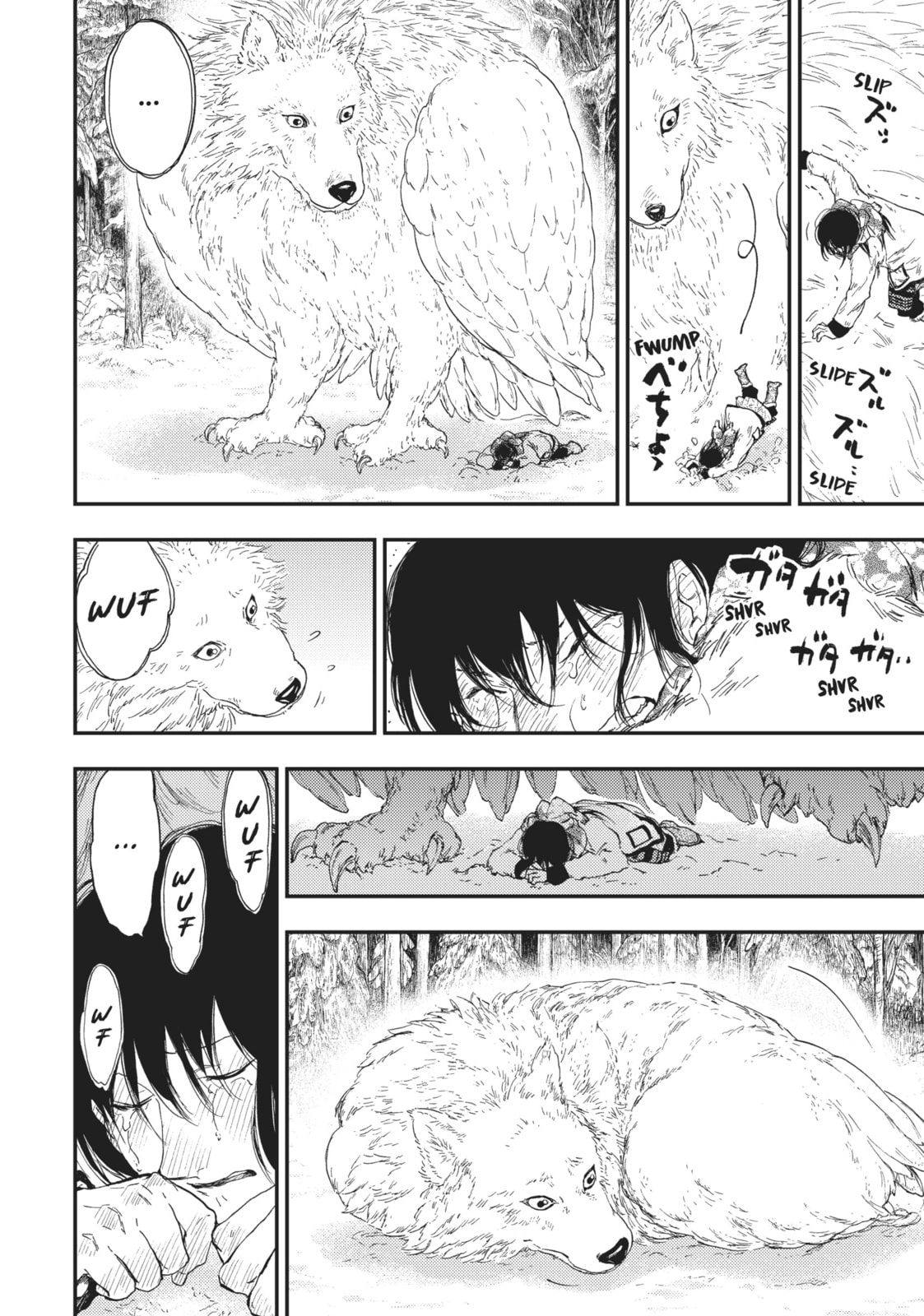 Kemono no Souja Chapter 6.2 page 35 - 