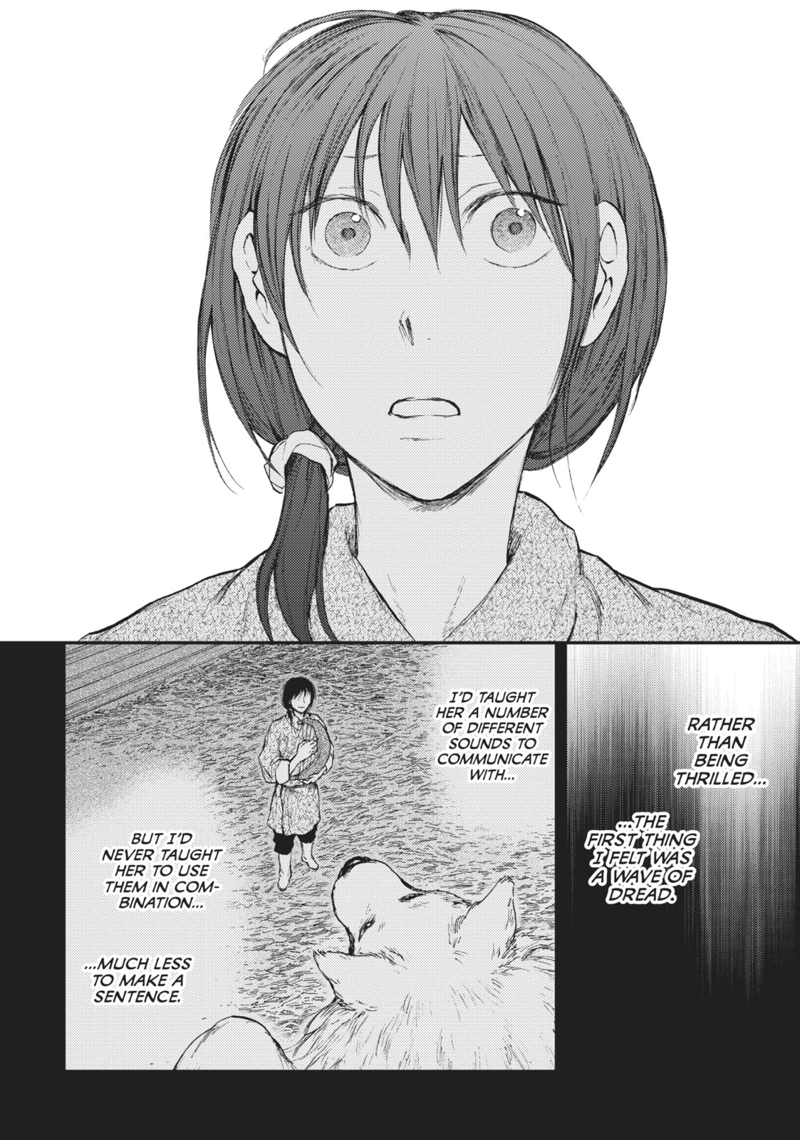Kemono no Souja Chapter 6.2 page 8 - 