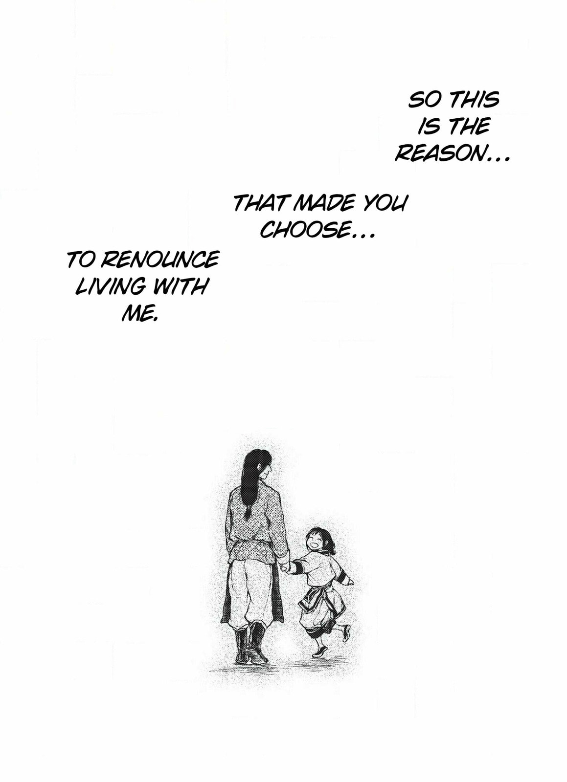 Kemono no Souja Chapter 6.3 page 16 - 