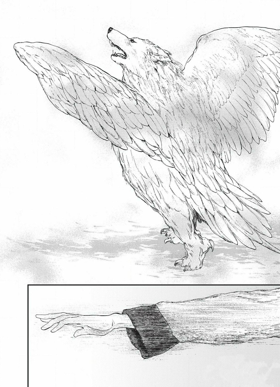 Kemono no Souja Chapter 6.3 page 18 - 