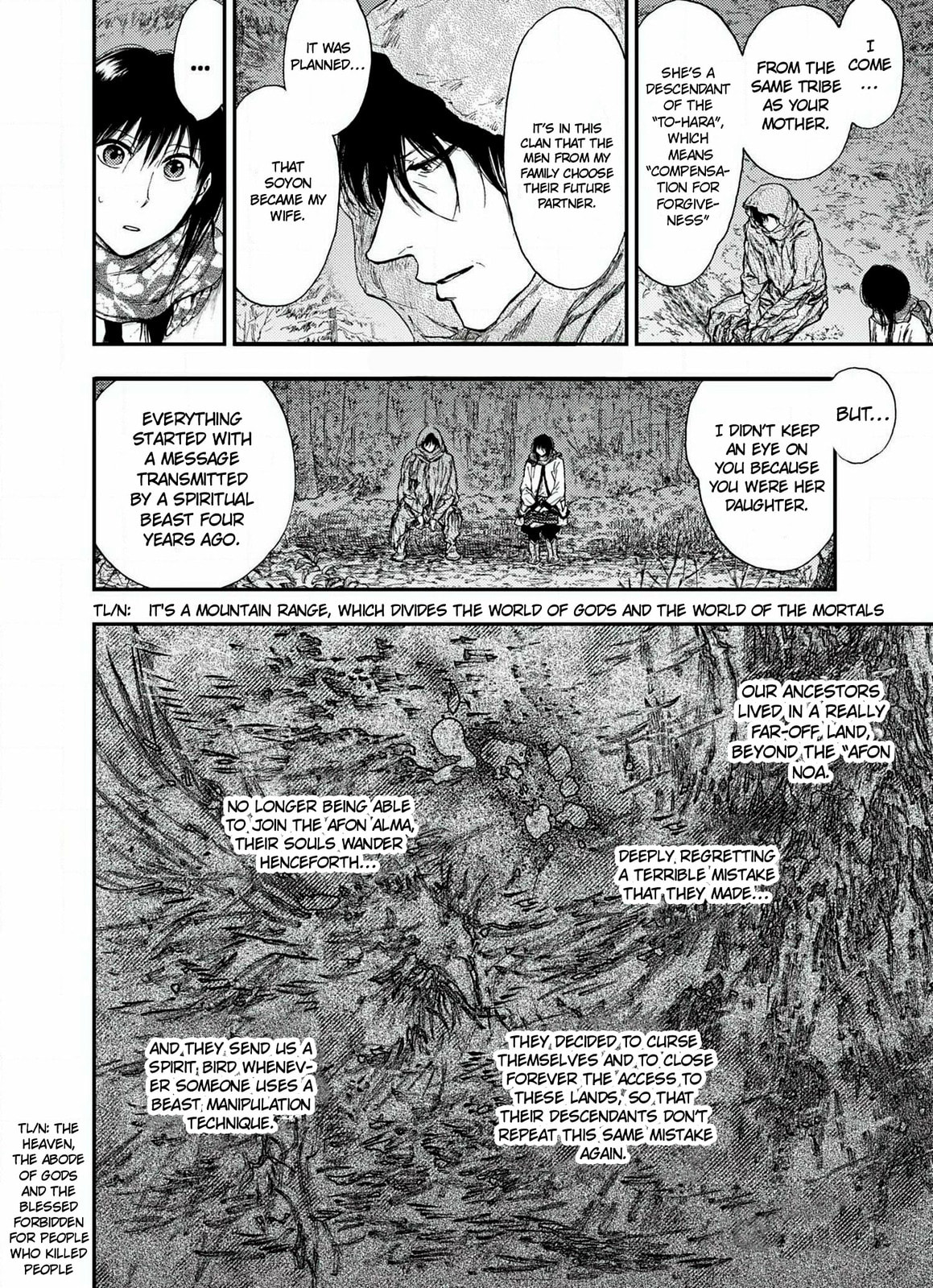 Kemono no Souja Chapter 6.3 page 6 - 
