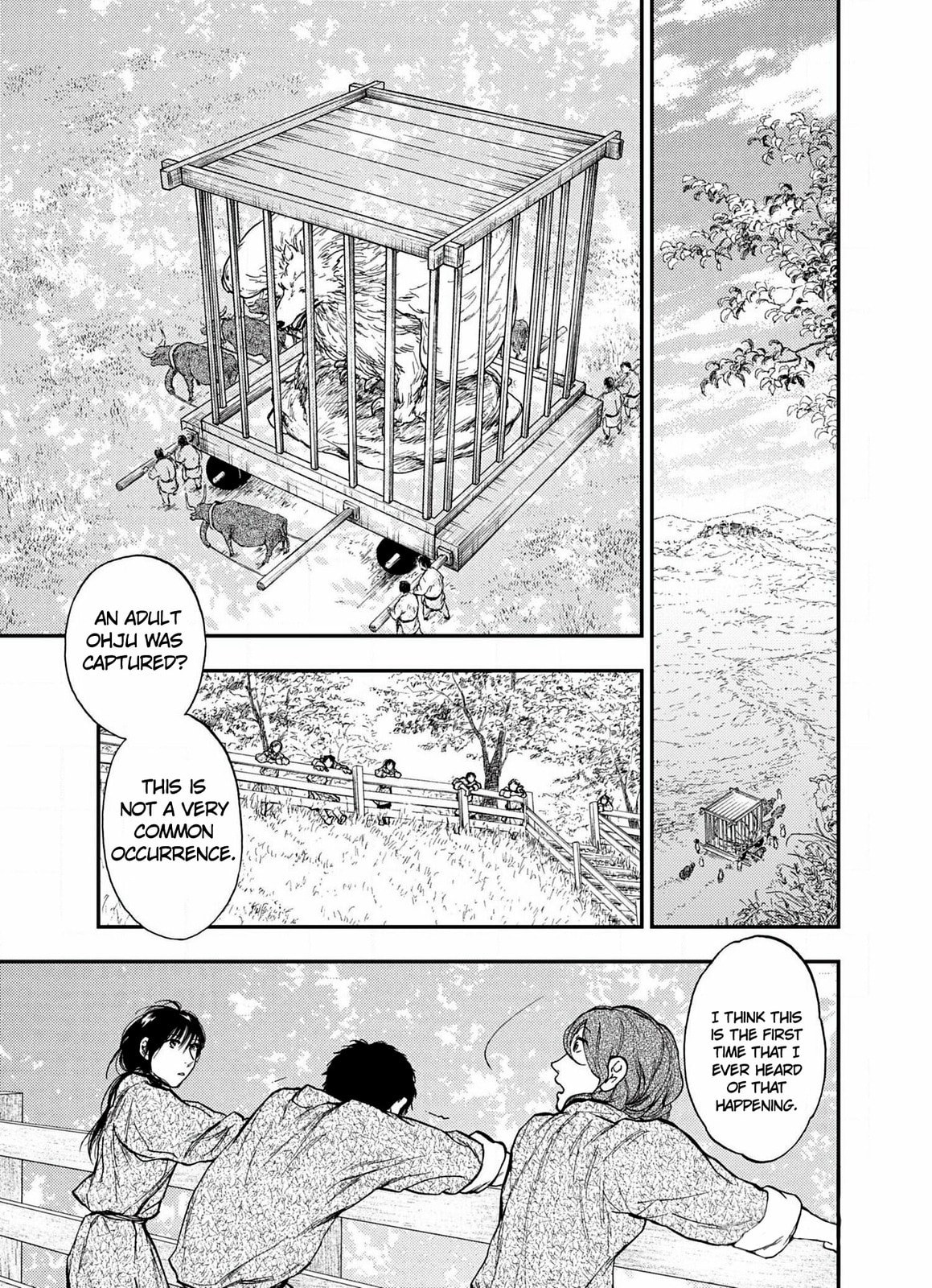 Kemono no Souja Chapter 6.4 page 2 - 