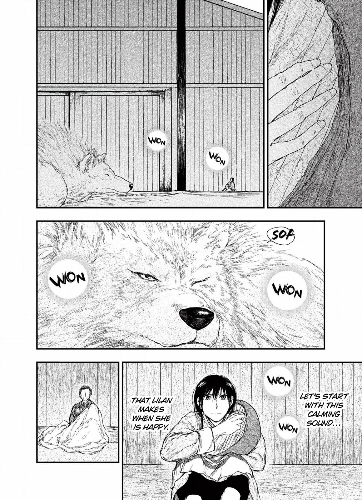 Kemono no Souja Chapter 6.4 page 15 - 