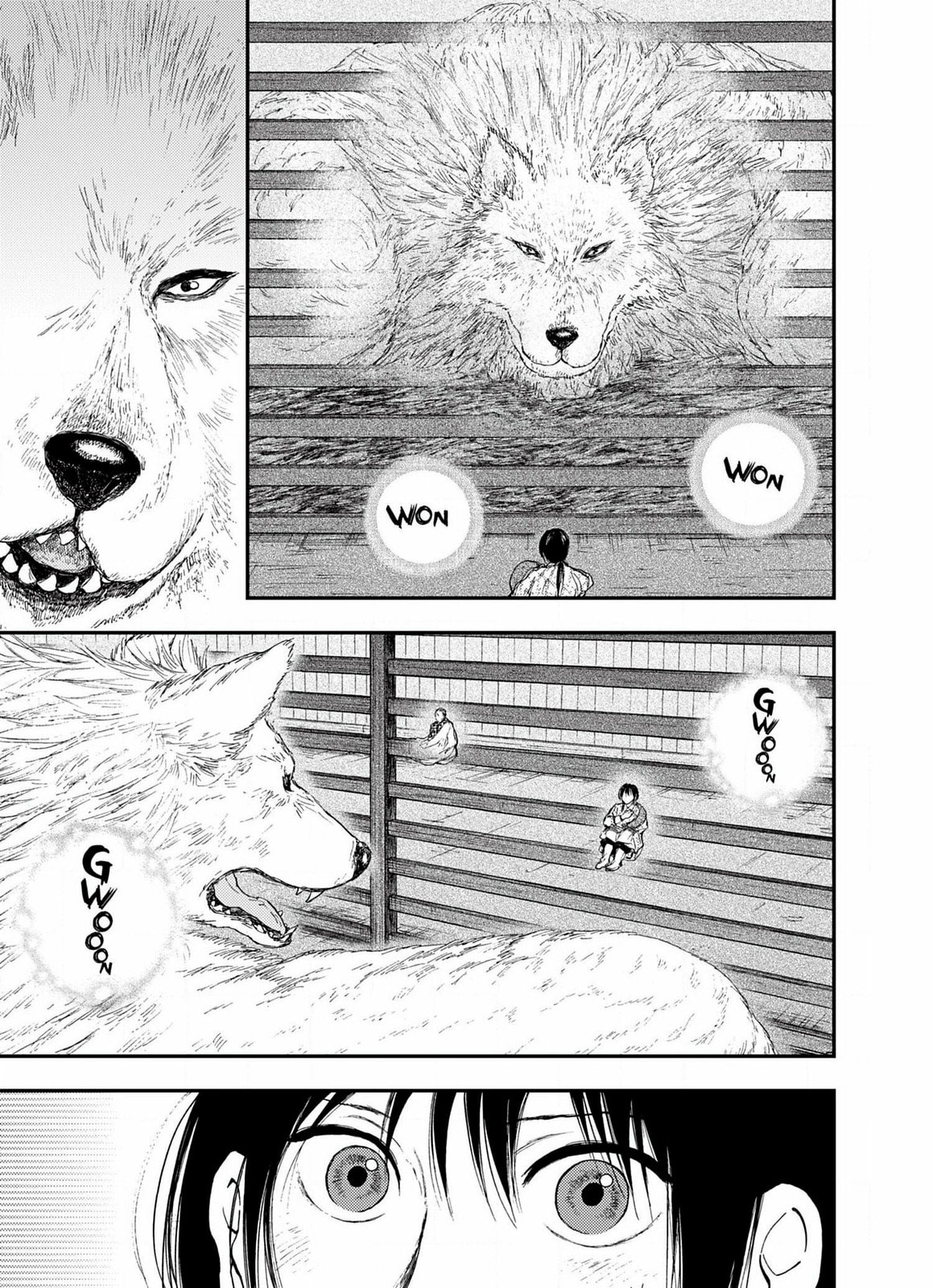 Kemono no Souja Chapter 6.4 page 16 - 