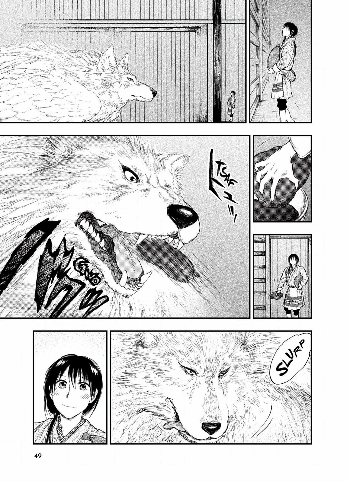 Kemono no Souja Chapter 6.4 page 18 - 