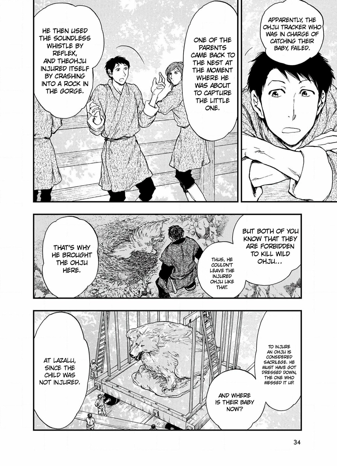 Kemono no Souja Chapter 6.4 page 3 - 
