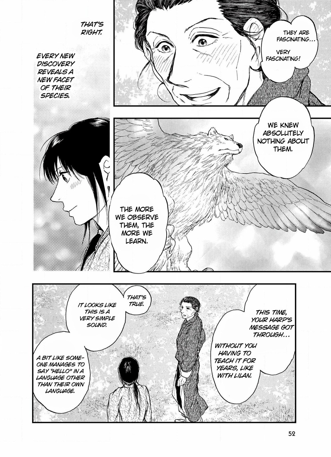 Kemono no Souja Chapter 6.4 page 21 - 