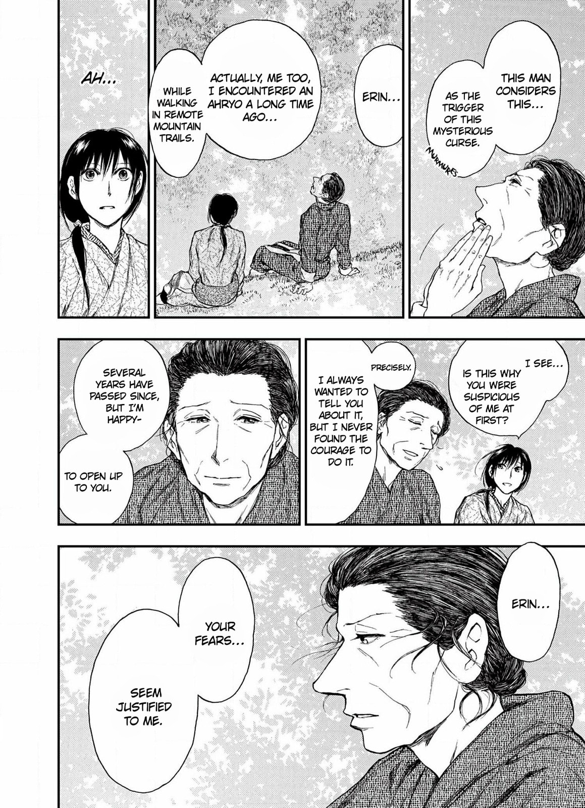Kemono no Souja Chapter 6.4 page 25 - 