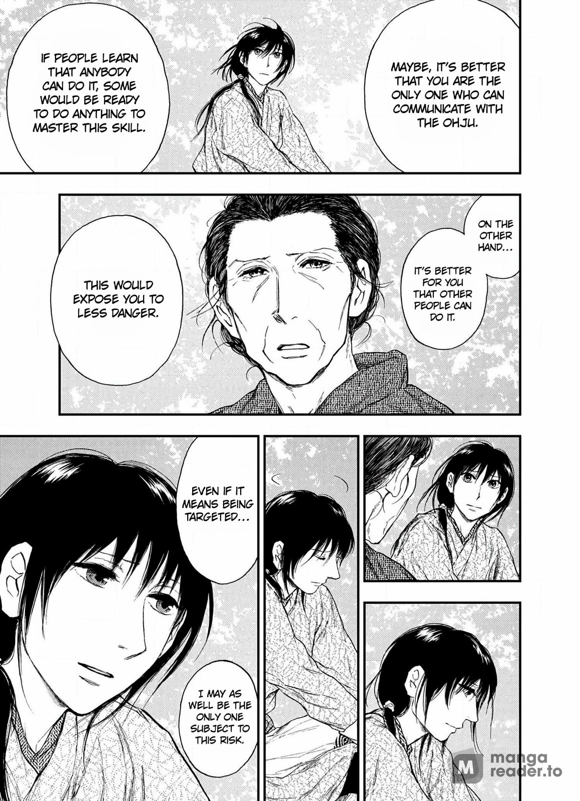 Kemono no Souja Chapter 6.4 page 26 - 