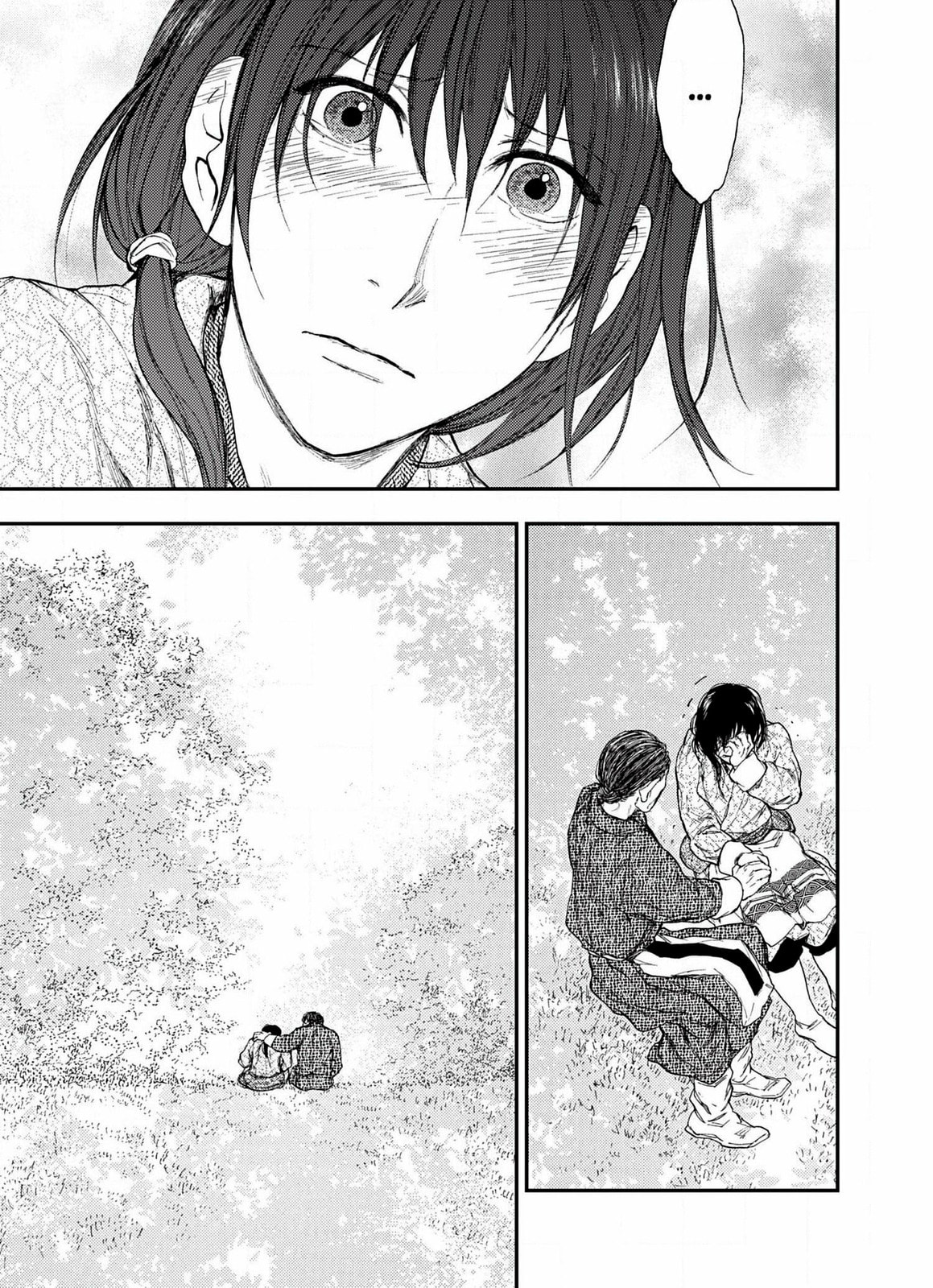 Kemono no Souja Chapter 6.4 page 30 - 