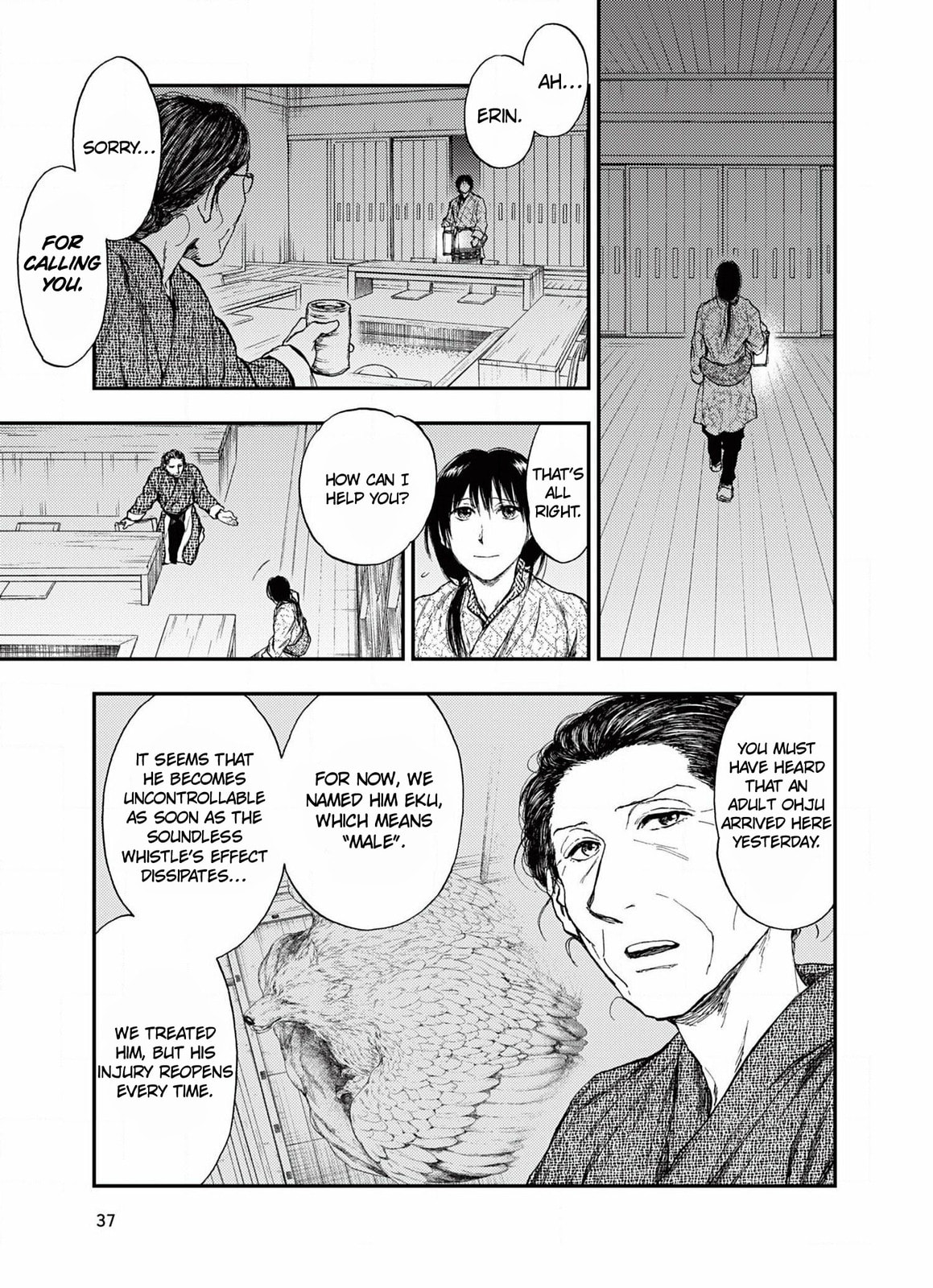 Kemono no Souja Chapter 6.4 page 6 - 