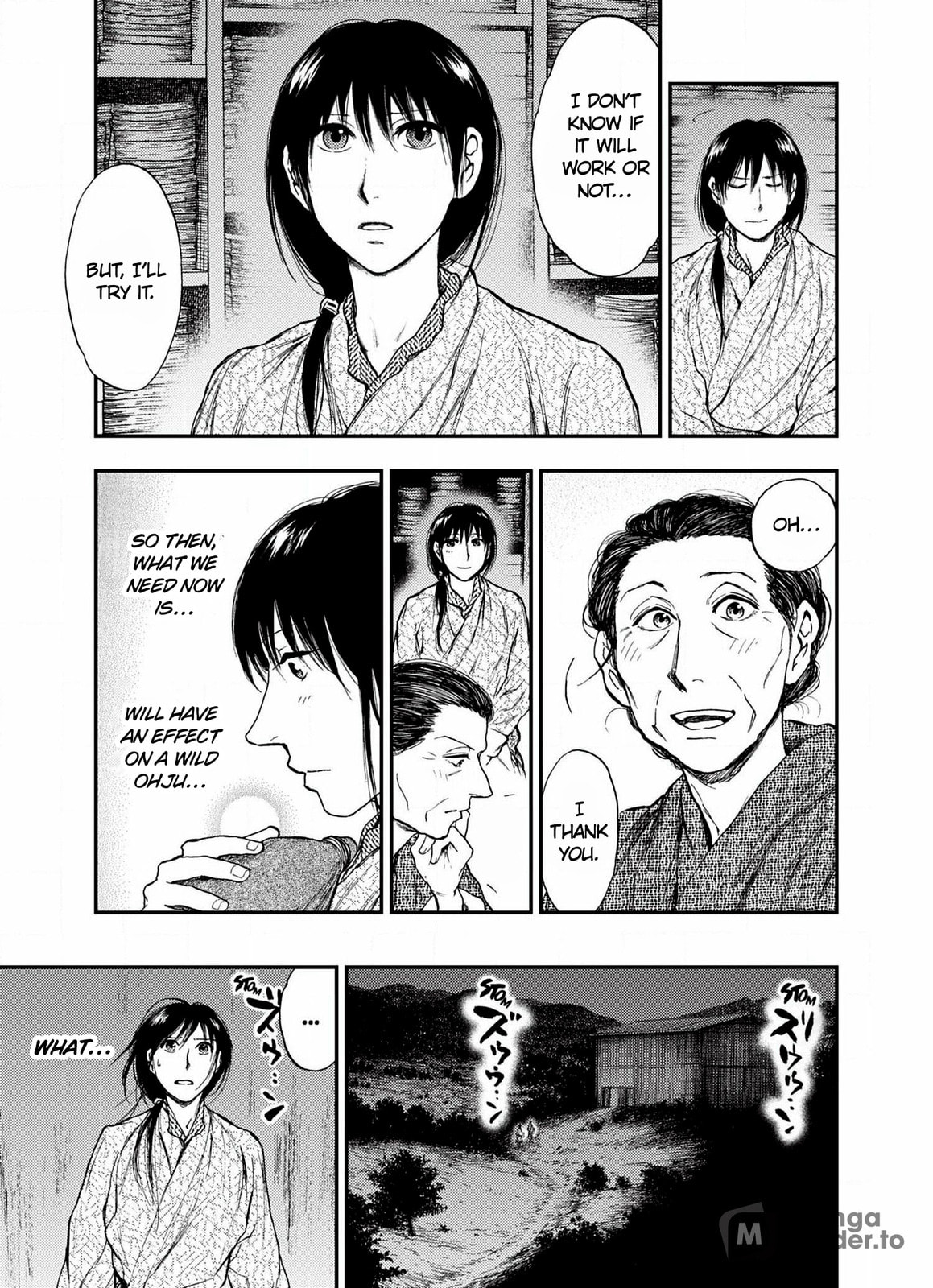 Kemono no Souja Chapter 6.4 page 8 - 