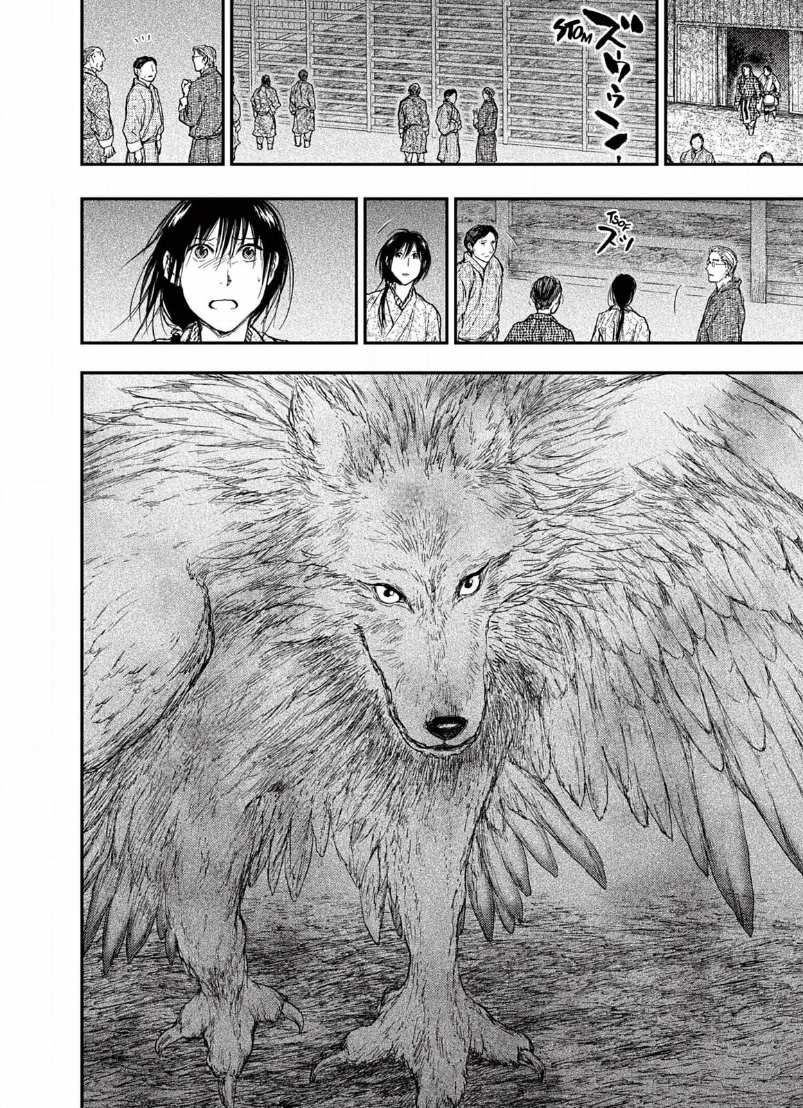 Kemono no Souja Chapter 6.4 page 9 - 