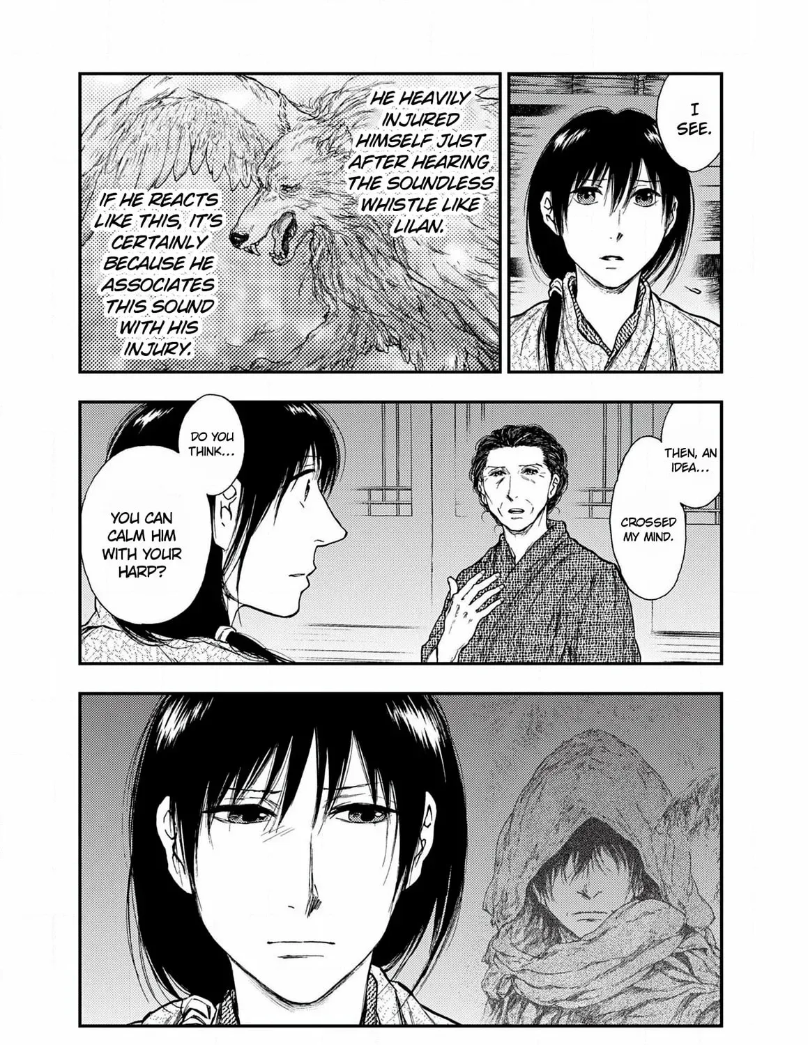 Kemono no Souja Chapter 6.5 page 12 - 
