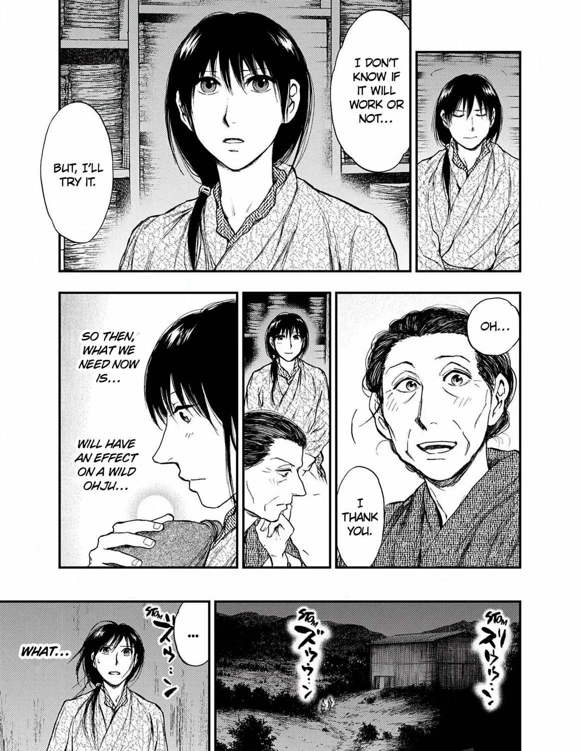 Kemono no Souja Chapter 6.5 page 14 - 
