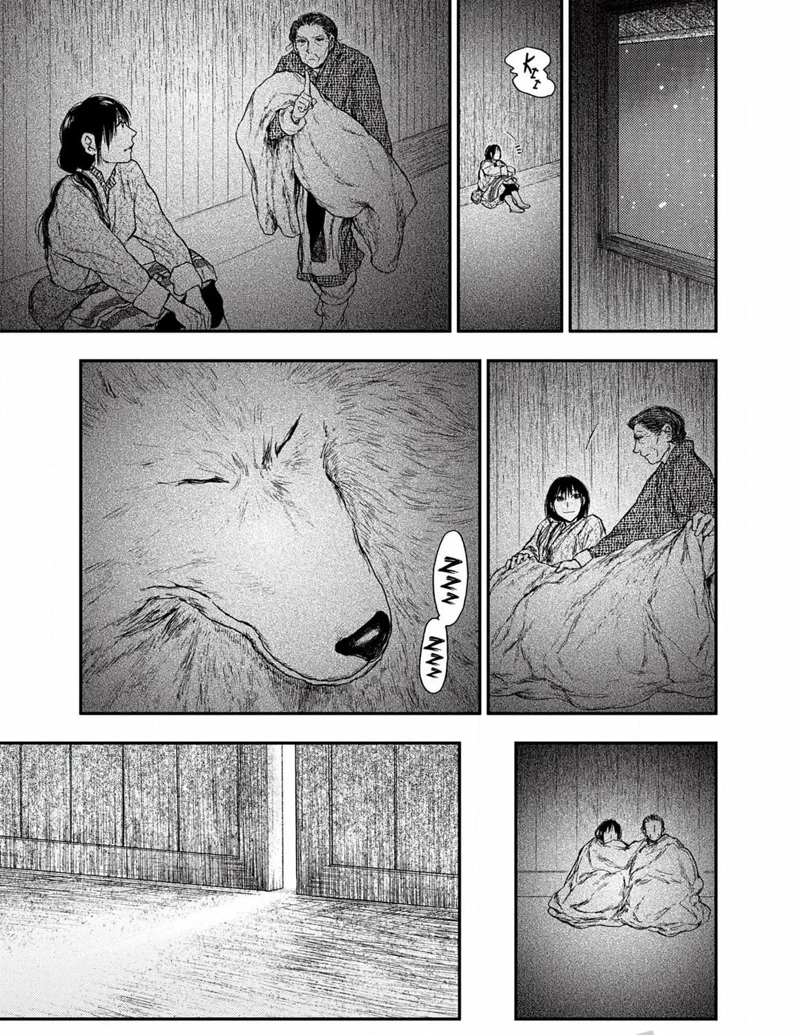 Kemono no Souja Chapter 6.5 page 26 - 