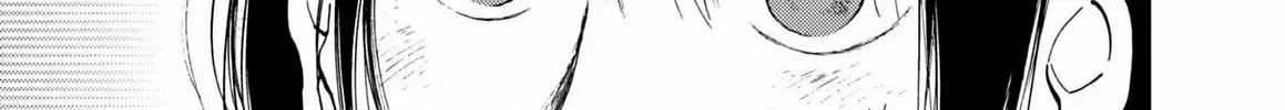 Kemono no Souja Chapter 6.5 page 31 - 