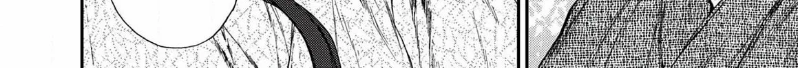 Kemono no Souja Chapter 6.5 page 53 - 