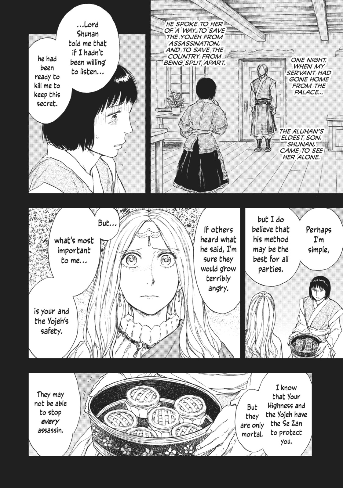 Kemono no Souja Chapter 6 page 15 - 