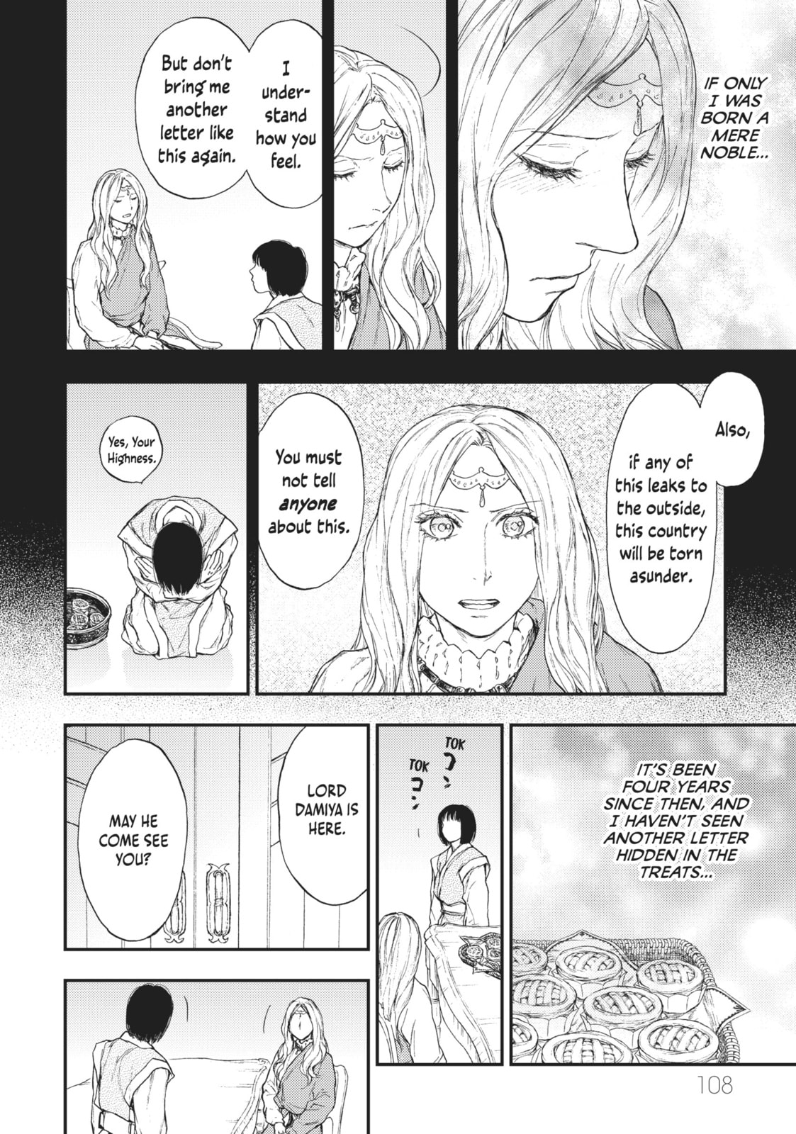 Kemono no Souja Chapter 6 page 17 - 