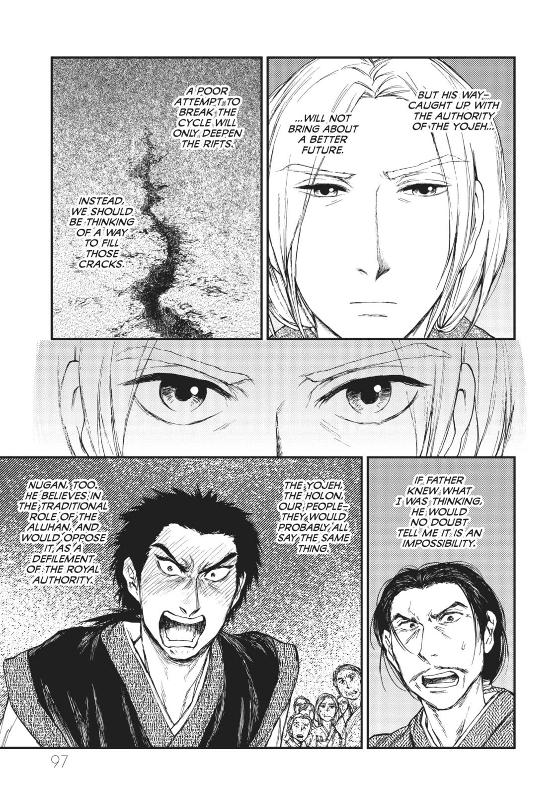 Kemono no Souja Chapter 6 page 6 - 