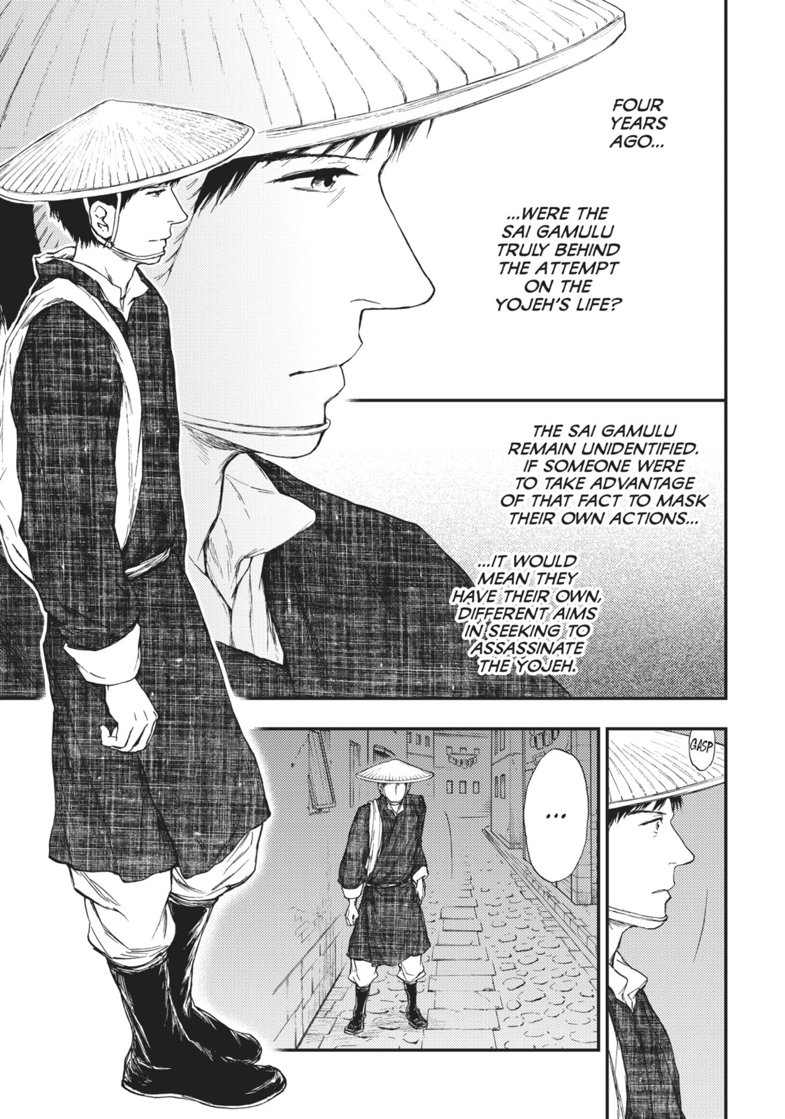 Kemono no Souja Chapter 6 page 10 - 