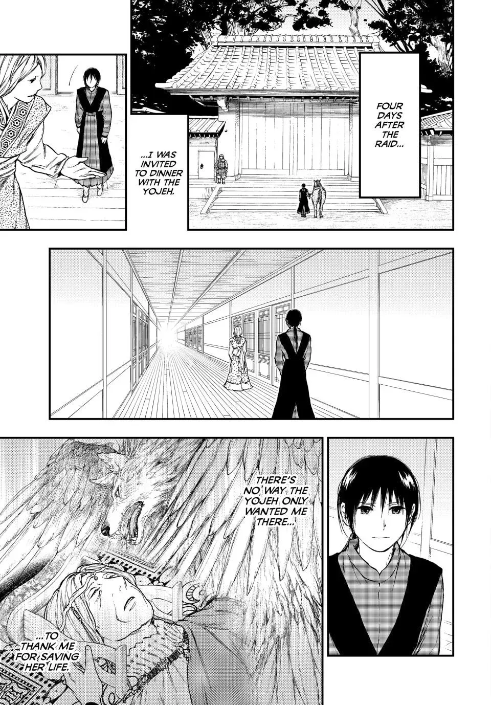 Kemono no Souja Chapter 7.1 page 1 - 