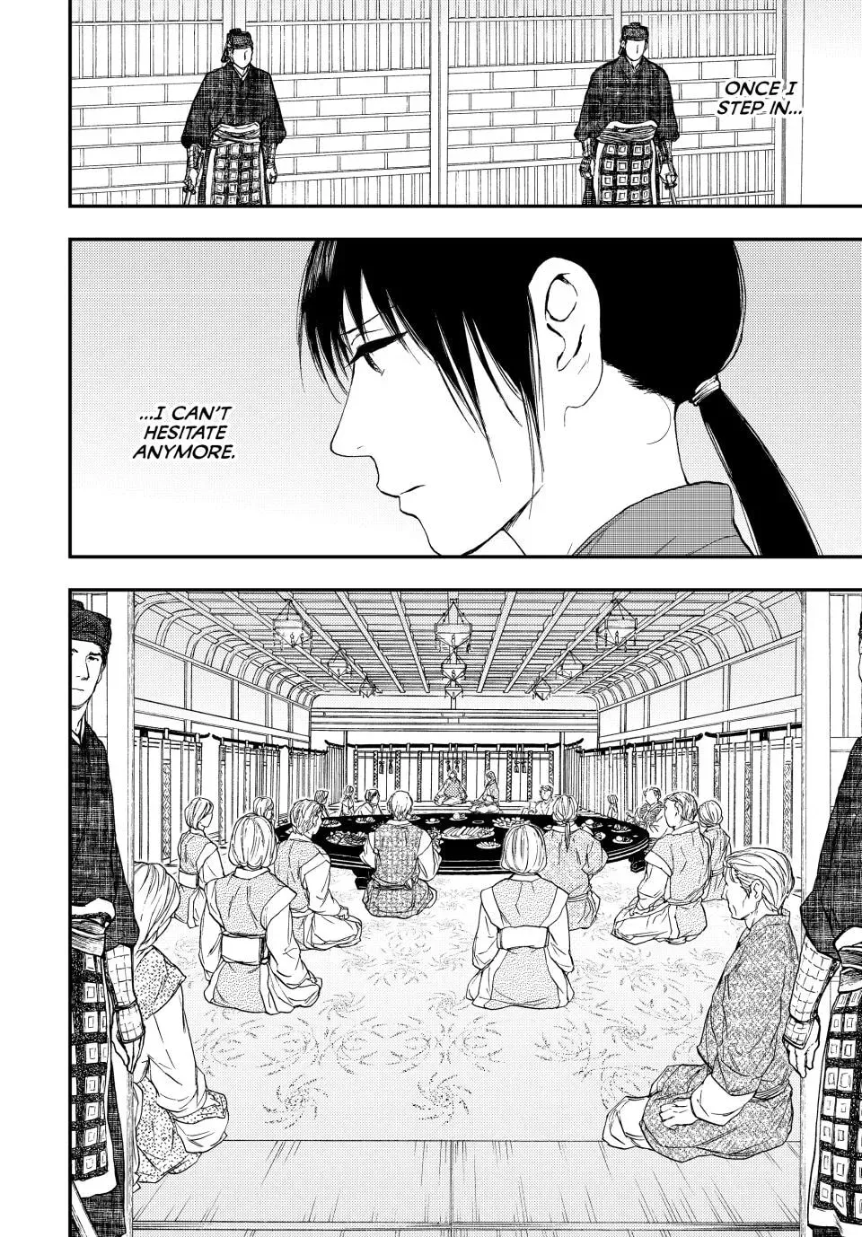 Kemono no Souja Chapter 7.1 page 2 - 