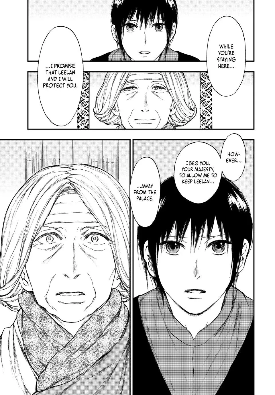 Kemono no Souja Chapter 7.1 page 11 - 