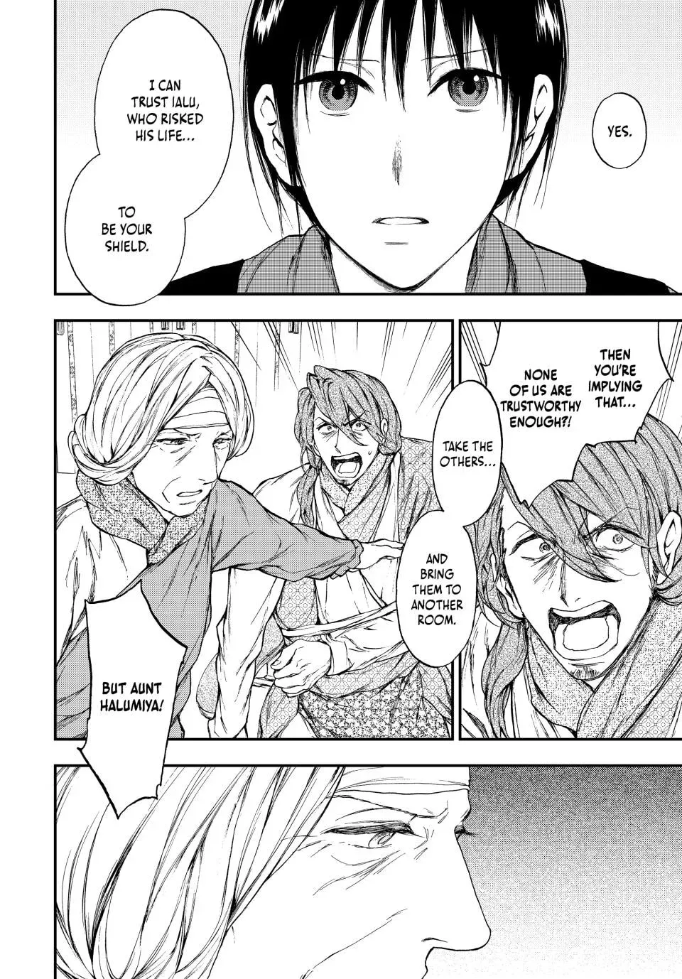 Kemono no Souja Chapter 7.1 page 18 - 