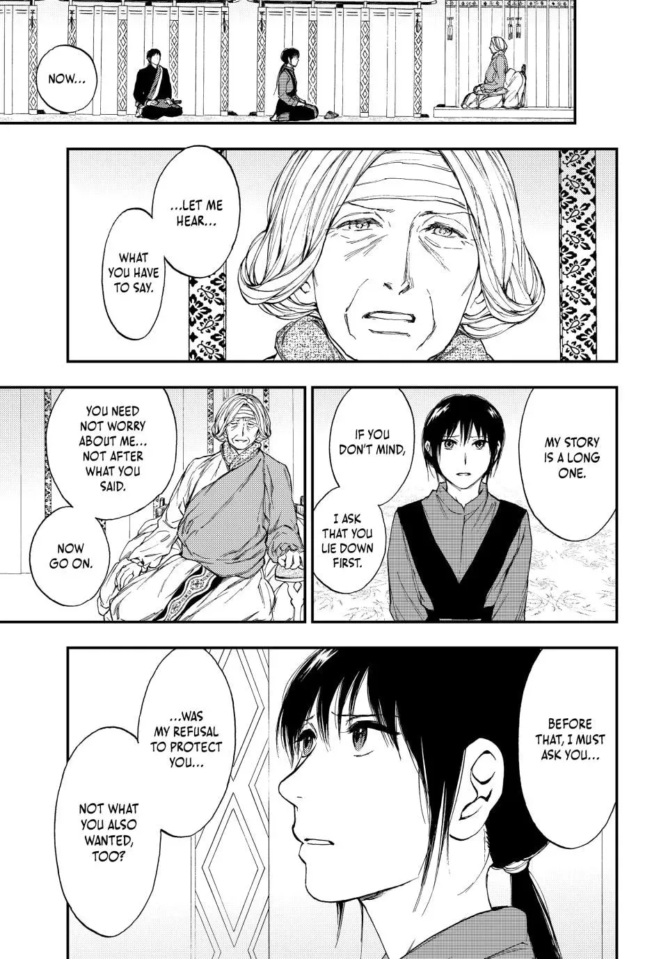 Kemono no Souja Chapter 7.1 page 19 - 