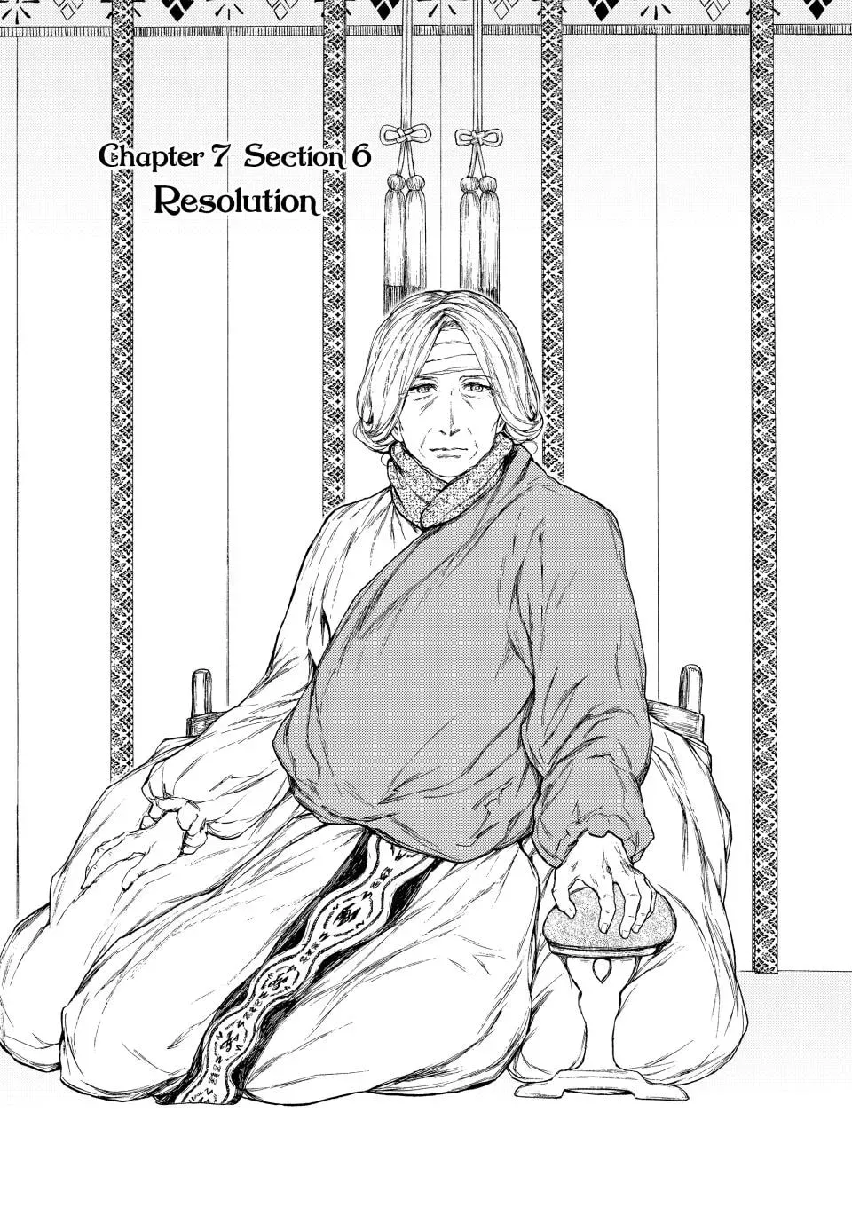 Kemono no Souja Chapter 7.1 page 3 - 