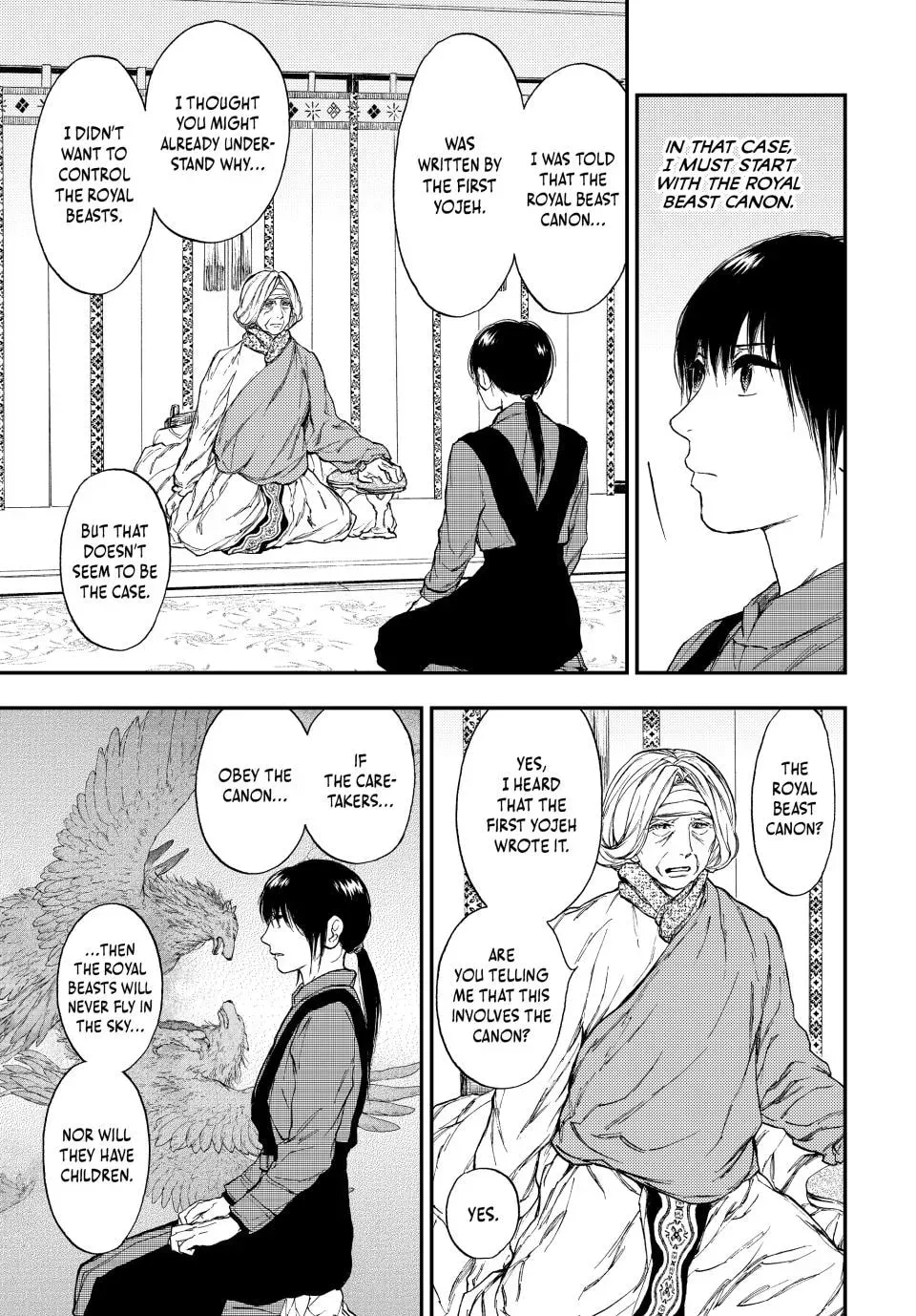 Kemono no Souja Chapter 7.1 page 21 - 
