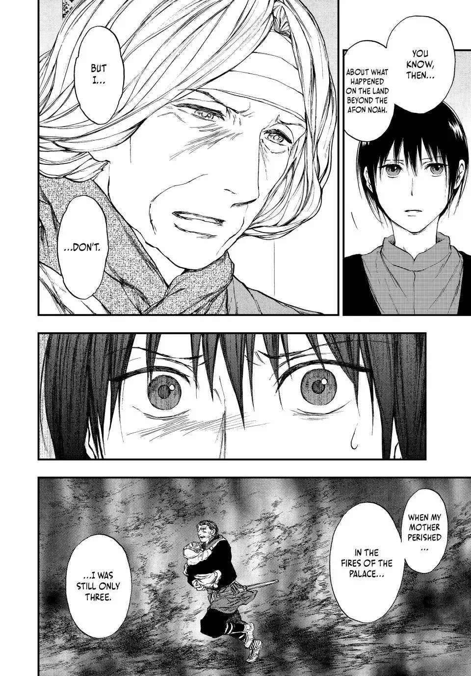 Kemono no Souja Chapter 7.1 page 24 - 
