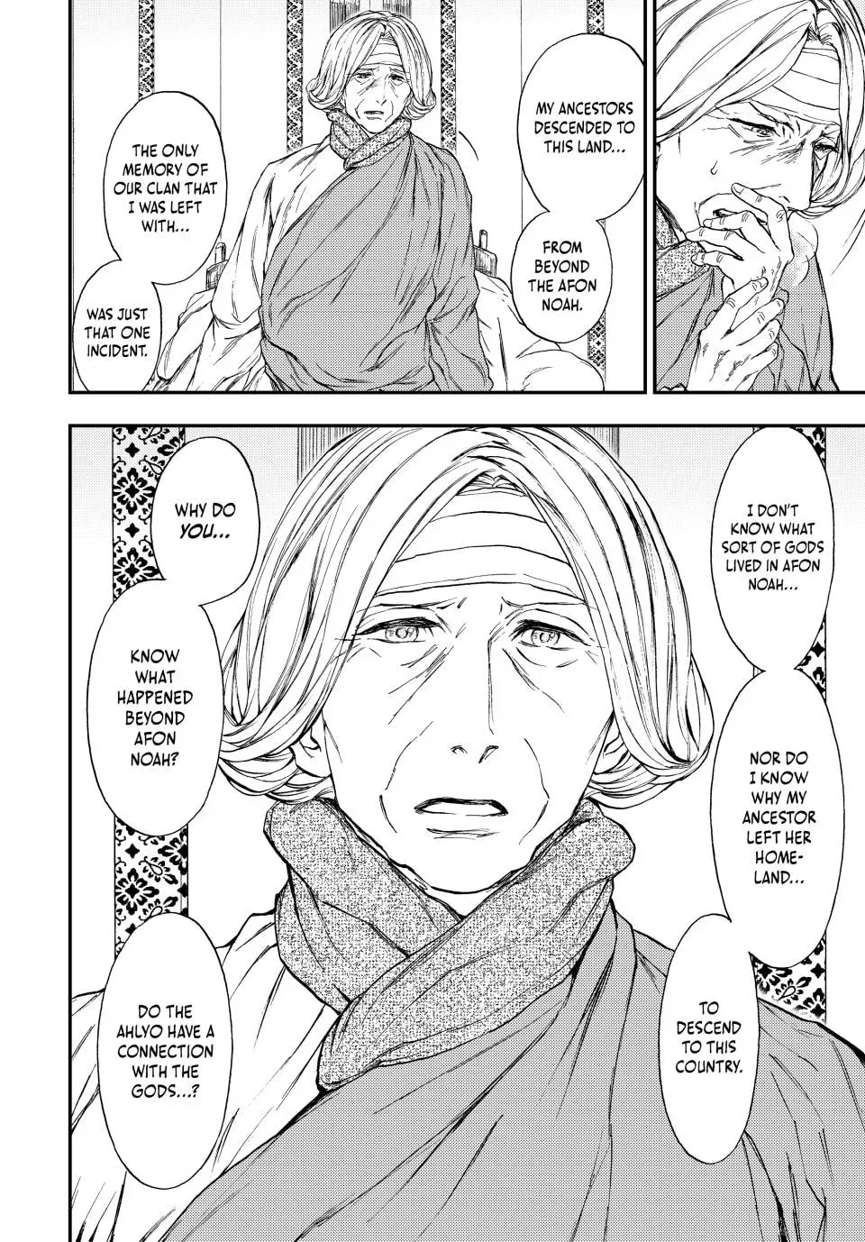 Kemono no Souja Chapter 7.1 page 26 - 