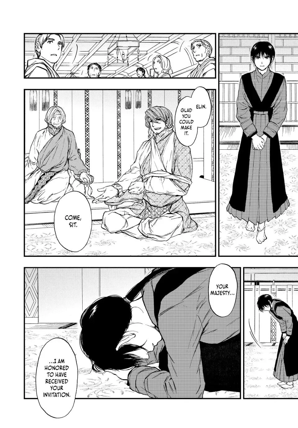 Kemono no Souja Chapter 7.1 page 4 - 